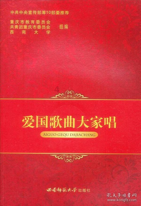 魔法比赛