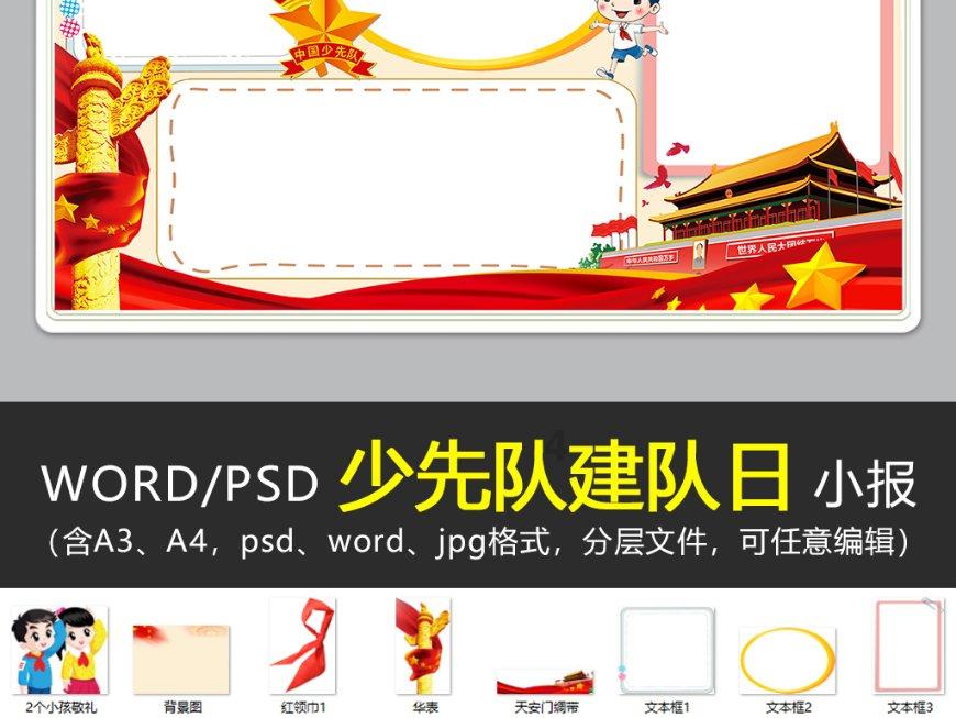 新老车主终身免费充电 昊铂一个“卷”字到底？